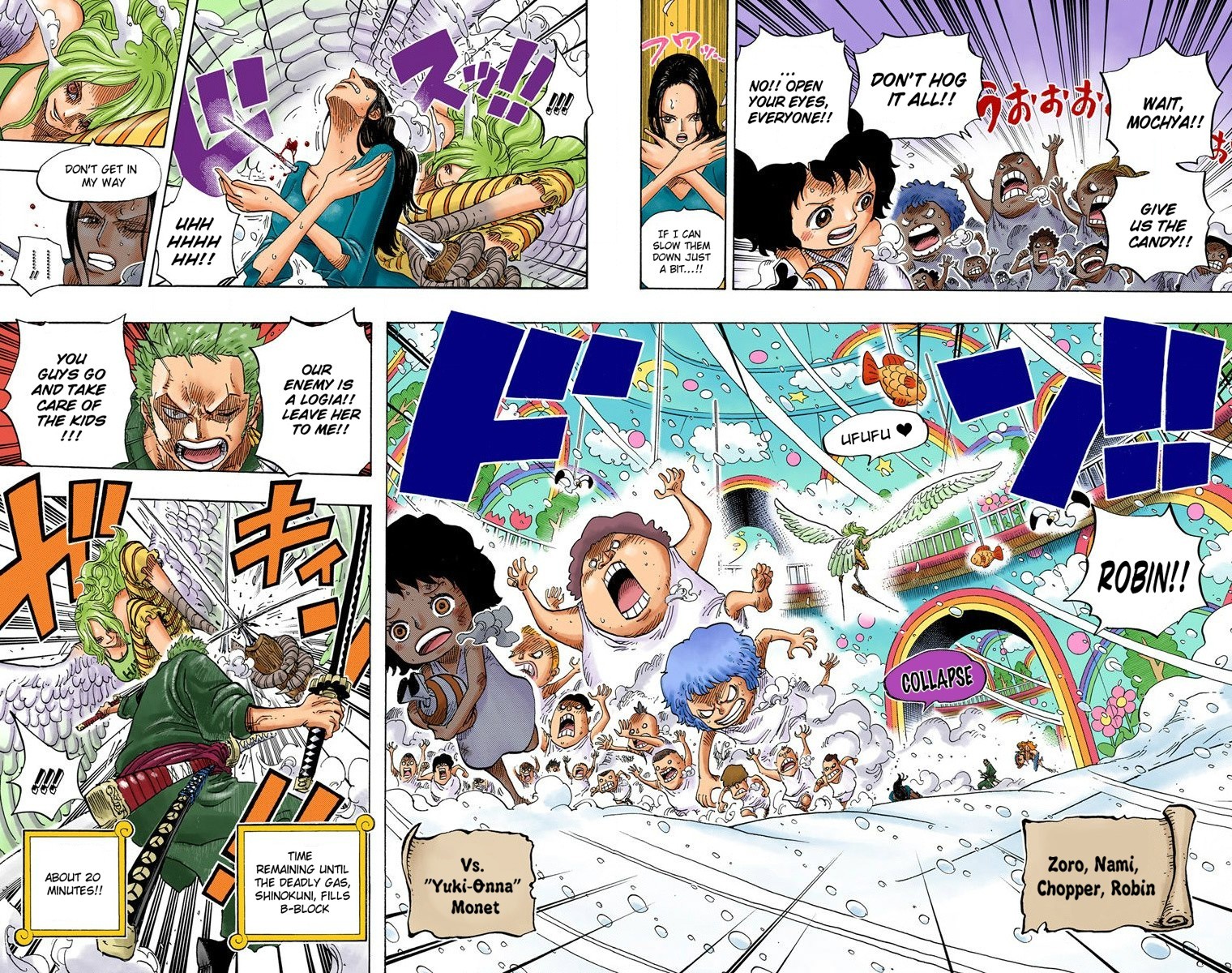 One Piece Digital Colored Chapter 685 image 18